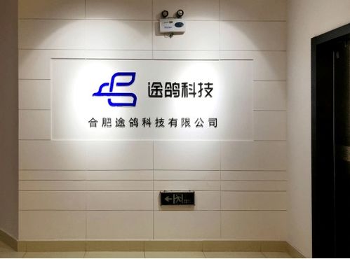 高新區(qū)優(yōu)秀企業(yè)及產(chǎn)品展示 | 服務(wù)類第三波 會展服務(wù)