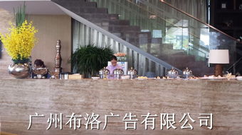 廣州線下企業(yè)產(chǎn)品推介會承辦策劃公司 專業(yè)會展服務(wù)助力品牌騰飛